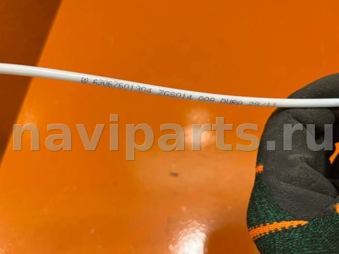 Трос двери Mercedes Sprinter, 2011 г., OEM A9067601304, арт. 01019193v1, фото 2