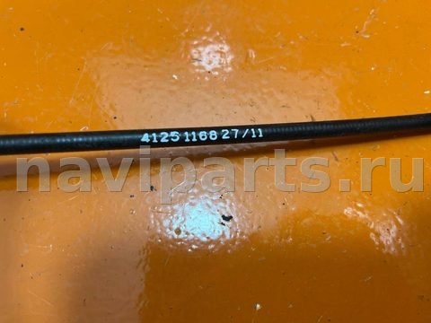 Трос двери Volkswagen Crafter, 2011 г., OEM 41251168, арт. 01019377, фото 2