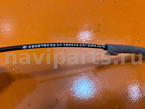 Трос двери Volkswagen Crafter, 2011 г., OEM A9067600804, арт. 01019515, фото 2