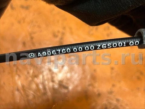 Трос двери Volkswagen Crafter, 2011 г., OEM A9067603304, арт. 01019829, фото 6