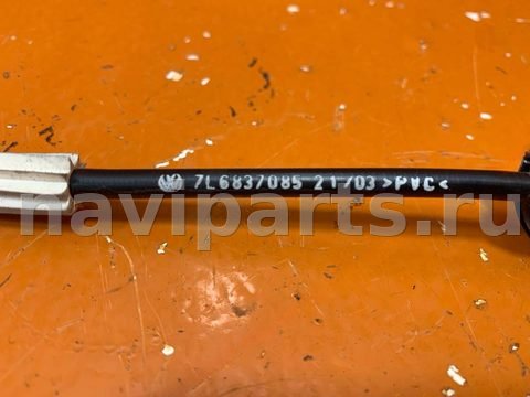 Трос двери Volkswagen Touareg, 2004 г., OEM 7L6837085, арт. 01020936, фото 2