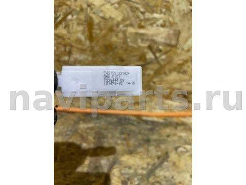 Трос двери BMW 5 G30/G31, 2018 г., OEM 7339444, арт. 1280, фото 2