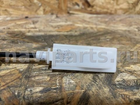 Трос двери BMW X5 F15, 2015 г., OEM 7293621, арт. 1742, фото 2