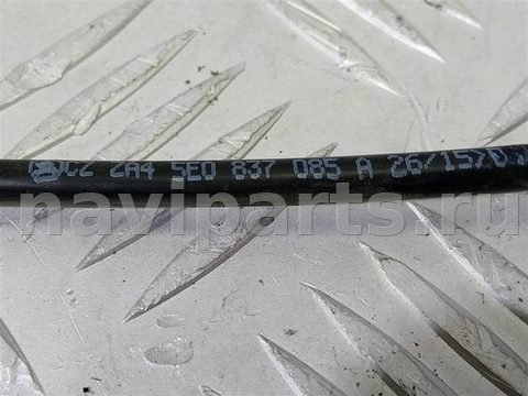 Трос двери Skoda Octavia A7, 2013 г., OEM 5E0837085, арт. 20817, фото 6