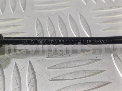 Трос двери Volkswagen Touareg, 2014 г., OEM 7P0837017, арт. 24807, фото 7