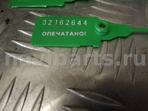 Трос двери BMW 5 E39, 2001 г., арт. 32563, фото 4