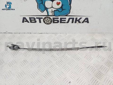 Трос двери Volkswagen Tiguan, 2006 г., OEM 5N0837017C, арт. 38536