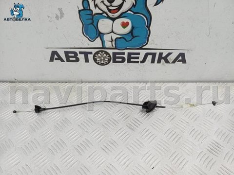 Трос двери Audi A6 C7, 2010 г., OEM 4G0839085, арт. 38844