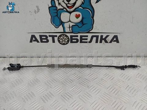 Трос двери Volkswagen Tiguan, 2006 г., OEM 5N0837017A, арт. 38855