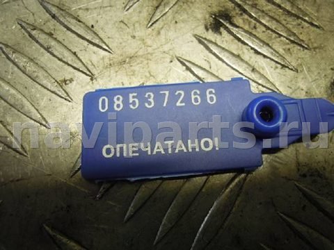Трос двери Mercedes ML W164, 2006 г., арт. 42537, фото 4