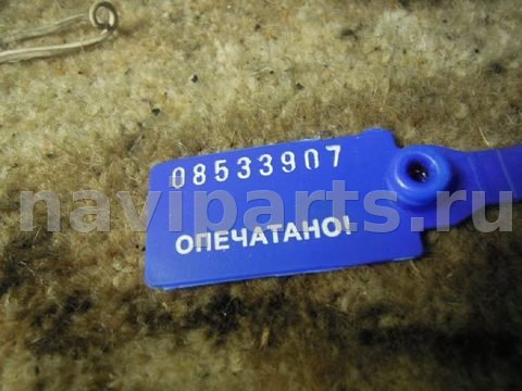 Трос двери BMW 3 E46, 2002 г., арт. 43155, фото 2