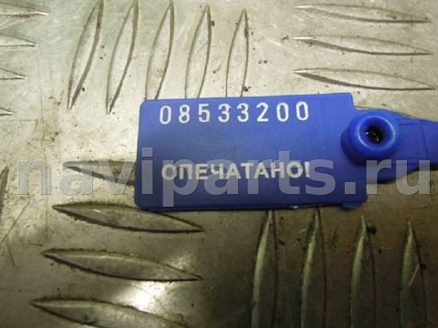 Трос двери BMW 3 E90/E91/E92/E93, 2007 г., арт. 43471, фото 3
