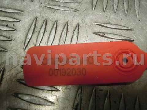Трос двери Ford Mondeo, 2002 г., арт. 44025, фото 2
