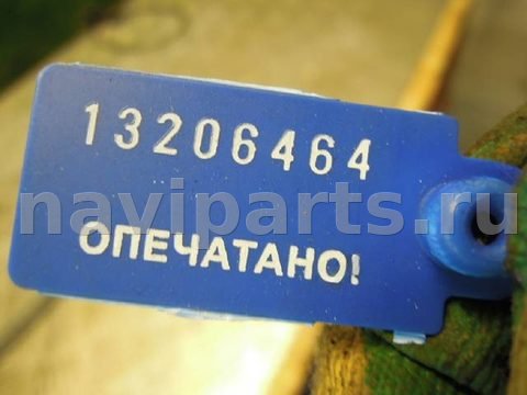 Трос двери BMW 3 E46, 2004 г., арт. 47571, фото 3