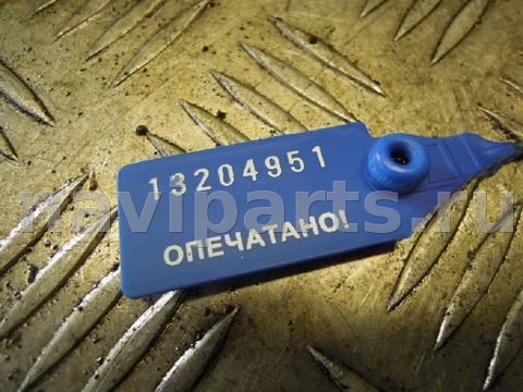 Трос двери BMW X5 E53, 2005 г., арт. 48043, фото 3