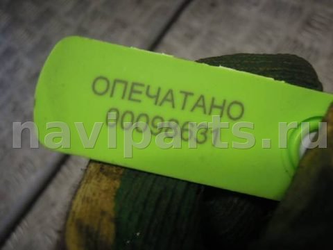 Трос двери BMW X5 E70, 2011 г., OEM 7137107, арт. 52790, фото 3