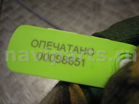 Трос двери BMW X5 E70, 2011 г., OEM 51217137079, арт. 52791, фото 4