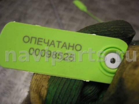 Трос двери BMW X5 E70, 2011 г., OEM 51217137079, арт. 52792, фото 4