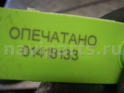 Трос двери BMW X5 E70, 2008 г., арт. 54071, фото 3