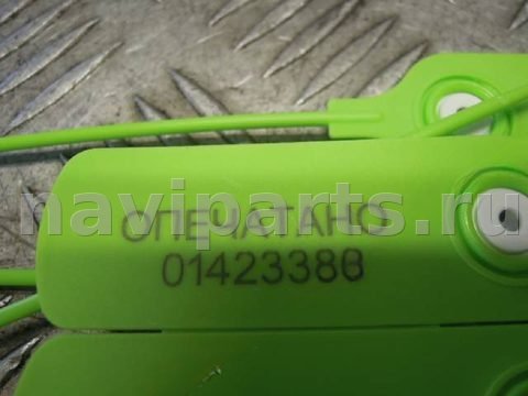 Трос двери BMW 5 E39, 2001 г., арт. 55495, фото 4