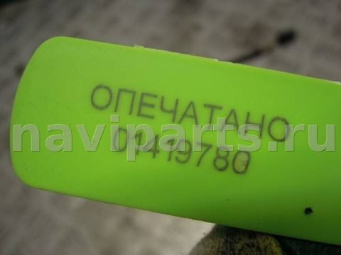 Трос двери BMW X5 E53, 2005 г., арт. 57140, фото 5
