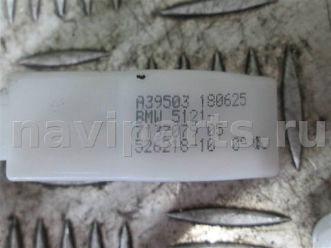 Трос двери BMW X6 E71/E72, 2009 г., OEM 7137079, арт. 71620, фото 3