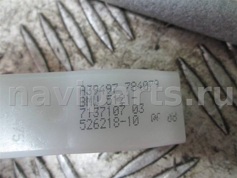 Трос двери BMW X6 E71/E72, 2009 г., арт. 71626, фото 3