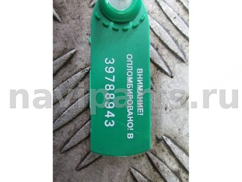 Трос двери BMW X6 E71/E72, 2009 г., арт. 71626, фото 4