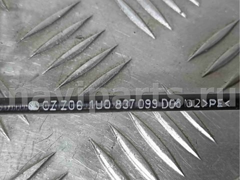 Трос двери передней Skoda Octavia, 2002 г., OEM 1u0837099d, арт. 023561, фото 4