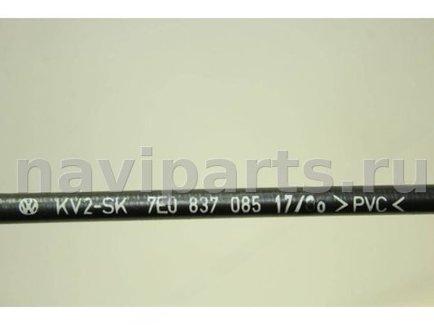 Трос двери передней Volkswagen Caravelle T5, 2006 г., OEM 7E0837085, арт. 104428254_2, фото 4