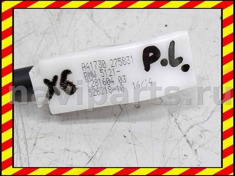 Трос двери передней BMW 4 F32/F33/GT F36, 2014 г., OEM 51217281604, арт. 108571883, фото 2