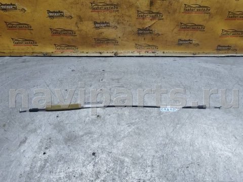 Трос двери передней Mitsubishi Grandis, 2003 г., арт. 156157