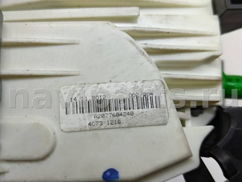 Трос двери передней Mercedes E C207, 2013 г., OEM A2077604240, арт. 3-320-34_6, фото 5