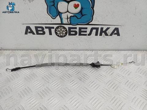 Трос двери передней Volkswagen Tiguan, 2006 г., OEM 5N0837085D, арт. 38820