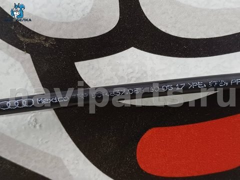 Трос двери передней Audi SQ5, 2016 г., OEM 80A837085, арт. 39780, фото 5