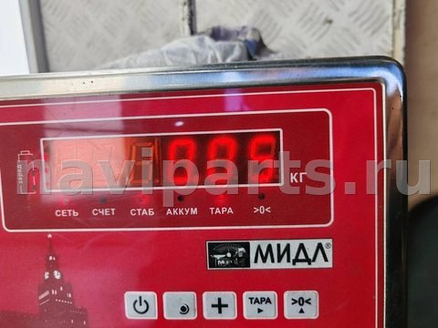 Трос двери передней Ford Mondeo, 2007 г., OEM 971742104, арт. 55361276, фото 2