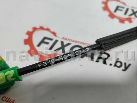 Трос двери передней Buick Encore GX, 2020 г., OEM 42737655, арт. 7694, фото 3