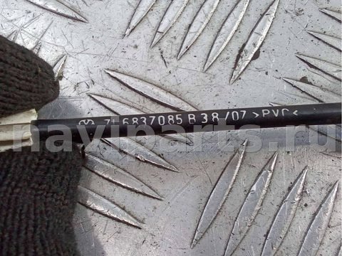 Трос двери передней Volkswagen Touareg, 2008 г., OEM 7L6837085B, арт. 86205144, фото 9