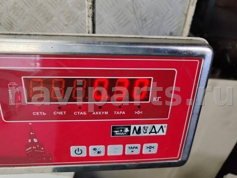 Трос двери задней Ford C-Max, 2019 г., OEM AM5AU26412CH, арт. 55335588, фото 5