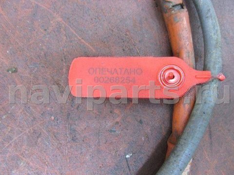 Трос ручника Renault Duster, 2013 г., арт. 00268254, фото 2