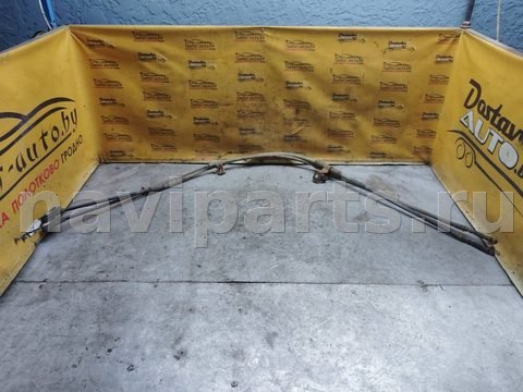 Трос ручника Daewoo Leganza, 1997 г., арт. 159602