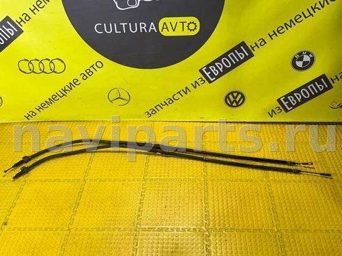 Трос ручника Volkswagen Sharan, 2007 г., арт. 16025_2