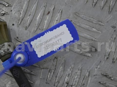 Трос ручника Renault Scenic, 2005 г., OEM 8200311381, арт. 32590477, фото 3