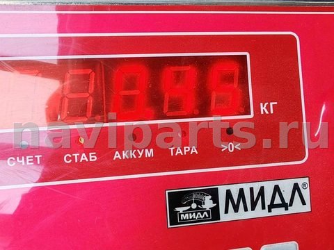 Трос ручника Mercedes 190 W201, 1989 г., OEM 1244201185, арт. 55269401, фото 4