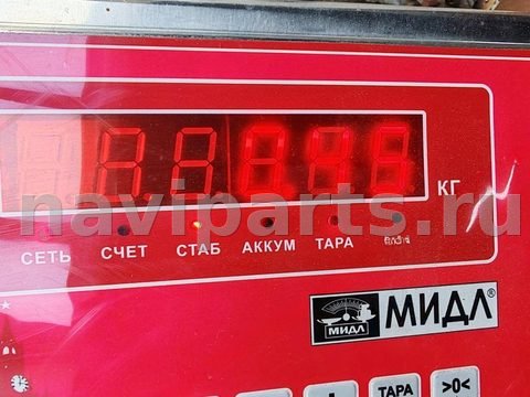 Трос ручника Mercedes 190 W201, 1989 г., OEM 1244201185, арт. 55269459, фото 4