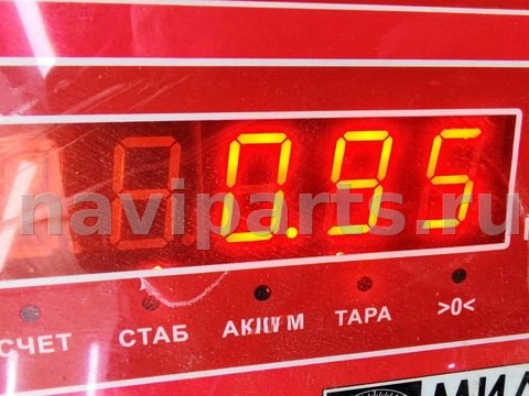 Трос ручника Citroen Berlingo B9, 2008 г., арт. 55350494, фото 3