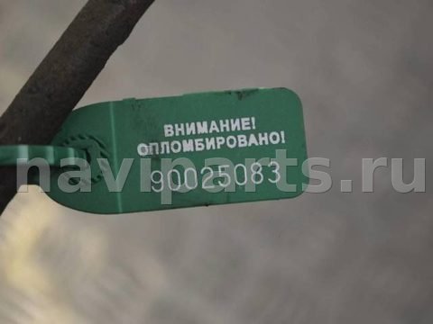 Трос ручника Renault Laguna, 1999 г., OEM 7700482532, арт. 90025083, фото 2