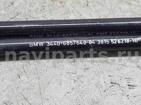 Трос ручника BMW 4 F32/F33/GT F36, 2019 г., OEM 34406857640, арт. 901, фото 2