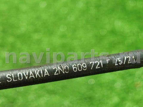 Трос ручника Volkswagen Crafter, 2021 г., OEM 2N0609721F, арт. D15948, фото 2