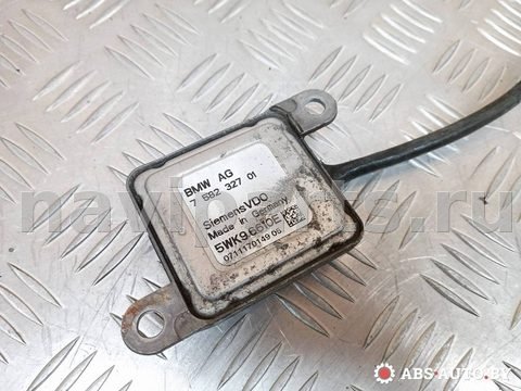 Труба приёмная глушителя BMW 3 E90/E91/E92/E93, 2006 г., OEM 2110601, арт. A2046_1, фото 5